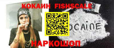 прущий лед Нарткала