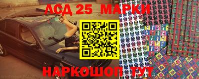MDMA Наро-Фоминск