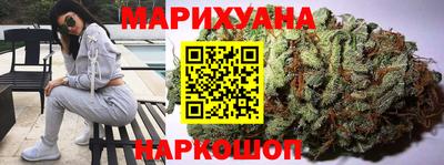 прущий лед Нарткала