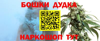 МДМА Нальчик