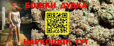 MDMA Наро-Фоминск