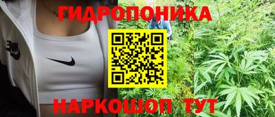 MDMA Наро-Фоминск