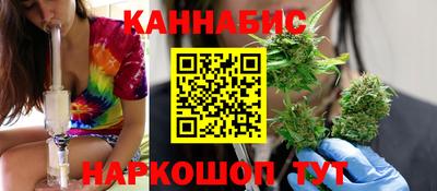 прущий лед Нарткала