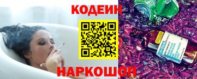 MDMA Наро-Фоминск