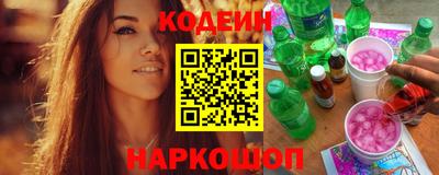 МДМА Нальчик