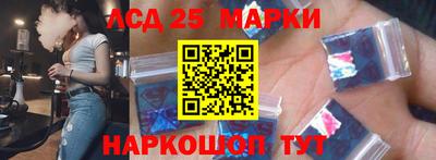 МДМА Нальчик