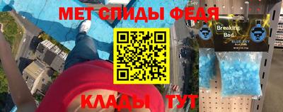 MDMA Наро-Фоминск