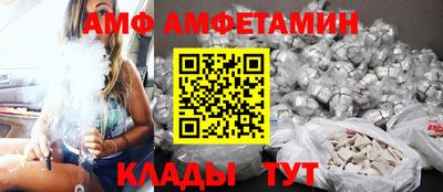 MDMA Наро-Фоминск