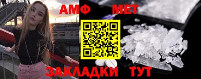 МДМА Нальчик