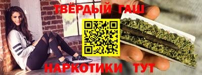 MDMA Наро-Фоминск