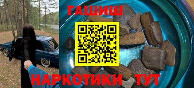 МДМА Нальчик