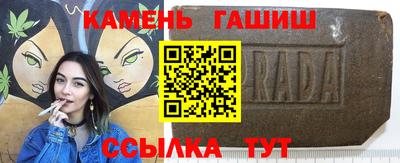 МДМА Нальчик