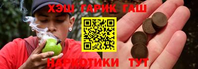 MDMA Наро-Фоминск