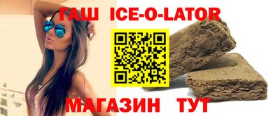 MDMA Наро-Фоминск