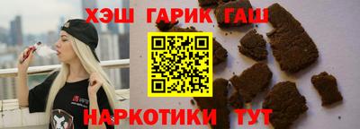 MDMA Наро-Фоминск