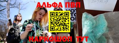 прущий лед Нарткала